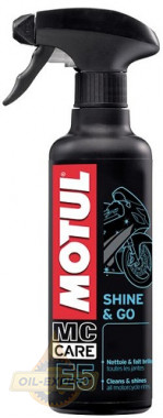 Motul Аэрозоль для блеска всех покрытий MOTUL E5 SHINE & GO - Картинка 1