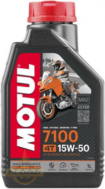 Motul Моторное масло MOTUL 7100 4T 15W-50 - Картинка 1