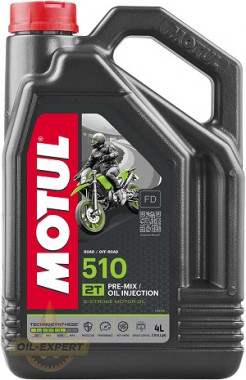 Motul Моторное масло MOTUL 510 2T - Картинка 3