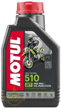 Motul Моторное масло MOTUL 510 2T - Картинка 1