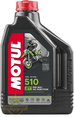 Motul Моторное масло MOTUL 510 2T - Картинка 2