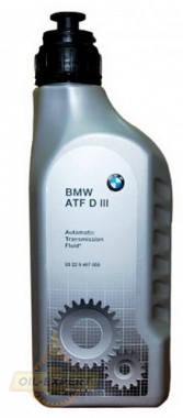 Bmw Олива АКПП BMW ATF D III (83229407858) - Заображення 1