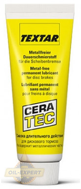 Textar TEXTAR CERA TEC 81000400 - Картинка 1