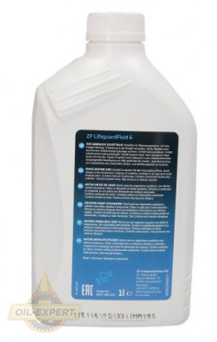 Zf Олива АКПП ZF Lifeguard Fluid 6 S671090255, S671090253 - Заображення 2