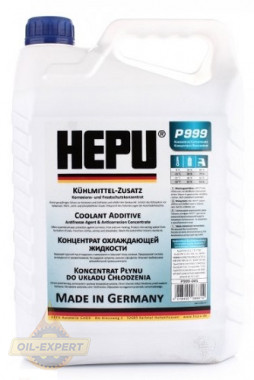 Hepu Антифриз HEPU G11 Синий Концентрат - Картинка 2