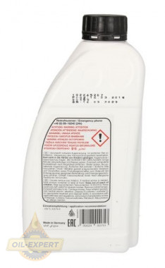 Febi Трансмиссионное масло FEBI HALDEX OIL 101171, 101172 - Картинка 3