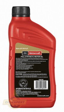 Ford Моторное масло FORD Motorcraft Full Synthetic 0W-20 (XO0W20QFS) - Картинка 3