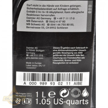 Mercedes Моторное масло MERCEDES-BENZ AMG 229.5 0W-40 (A000989930213, A000989930211) - Картинка 4