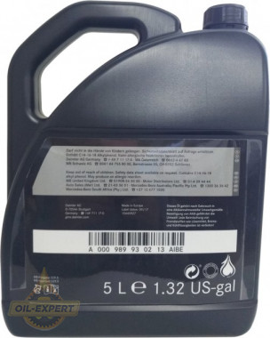 Mercedes Моторное масло MERCEDES-BENZ AMG 229.5 0W-40 (A000989930213, A000989930211) - Картинка 2