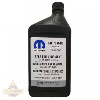 Jeep/Dodge/Chrysler Трансмиссионное масло MOPAR 75W-85 GL-5 for ZF-ELSD (68083381AA) - Картинка 1