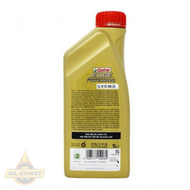Castrol Моторна олива CASTROL EDGE PROFESSIONAL IV FE 0W-20 VAG - Заображення 2