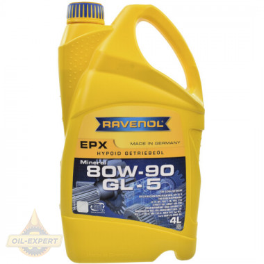 Ravenol Трансмісійна олива RAVENOL EPX 80W-90 GL-5 - Заображення 2