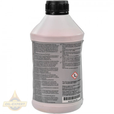 Bmw Олива АКПП BMW ATF JWS 3309 (83227542290) - Заображення 2