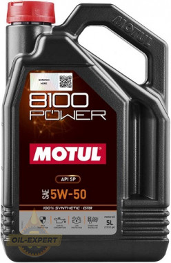 Motul Моторное масло MOTUL 8100 POWER 5W-50 - Картинка 1