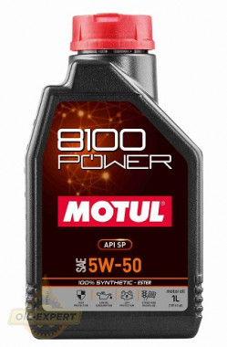 Motul Моторное масло MOTUL 8100 POWER 5W-50 - Картинка 2