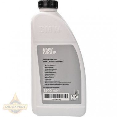 Bmw Антифриз BMW Lifetime Coolant 87 Синий (83515A6CDD7) - Картинка 1