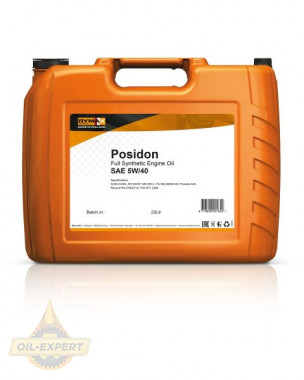 Rymax Моторна олива RYMAX POSIDON 5W-40 - Заображення 4
