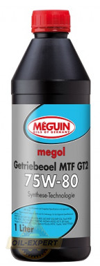 Meguin Трансмиссионное масло MEGUIN Getriebeoel MTF GT2 75W-80 - Картинка 1