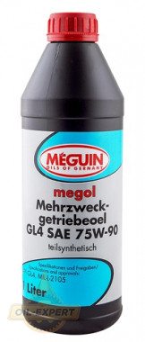 Meguin Трансмісійна олія MEGUIN Mehrzweckgetriebeoel GL4 75W-90 - Заображення 1