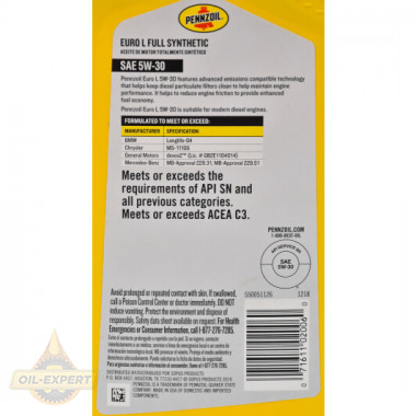 Pennzoil Моторное масло PENNZOIL Platinum Euro L 5W-30 Full Synthetic - Картинка 2