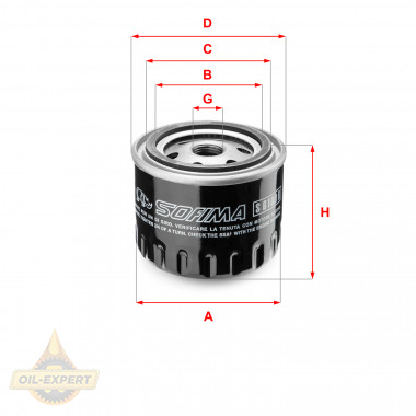 Sofima Фільтр масляний SOFIMA S6100R - Заображення 1