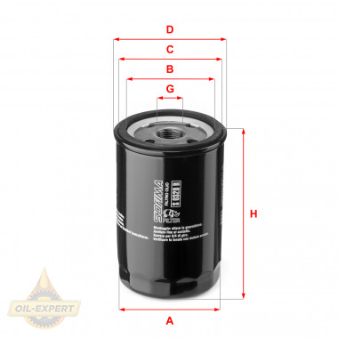 Sofima Фільтр масляний SOFIMA S0320R - Заображення 1