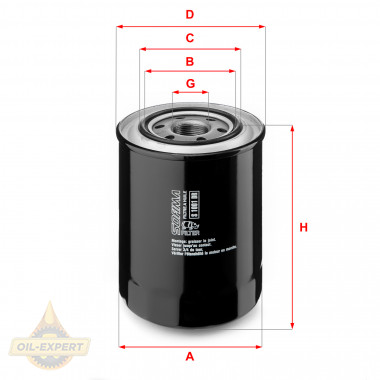 Sofima Фільтр масляний SOFIMA S1001DR - Заображення 1