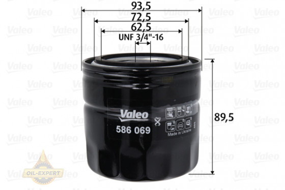 Valeo Фільтр масляний VALEO 586069 - Картинка 1