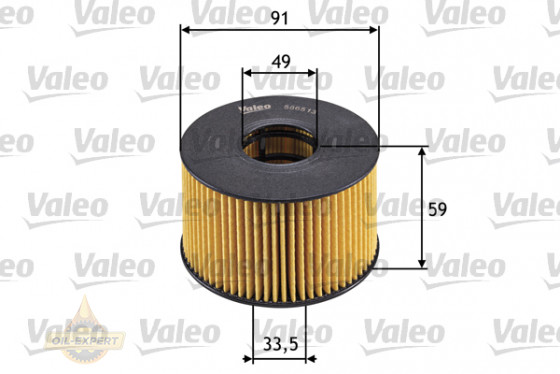 Valeo Фільтр масляний VALEO 586513 - Картинка 1