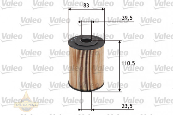 Valeo Фільтр масляний VALEO 586526 - Картинка 1