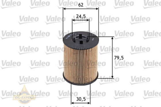 Valeo Фільтр масляний VALEO 586539 - Картинка 1