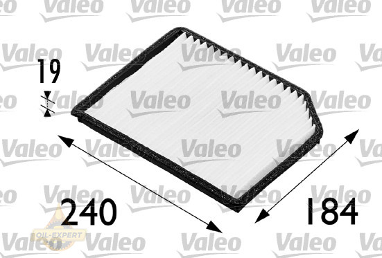 Valeo Фільтр салону VALEO 698173 - Заображення 1