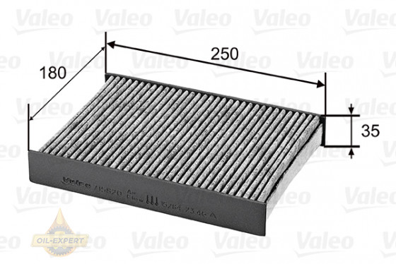 Valeo Фільтр салону вугільний VALEO 715820 - Картинка 1