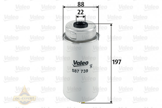 Valeo Фільтр паливний VALEO 587739 - Картинка 2