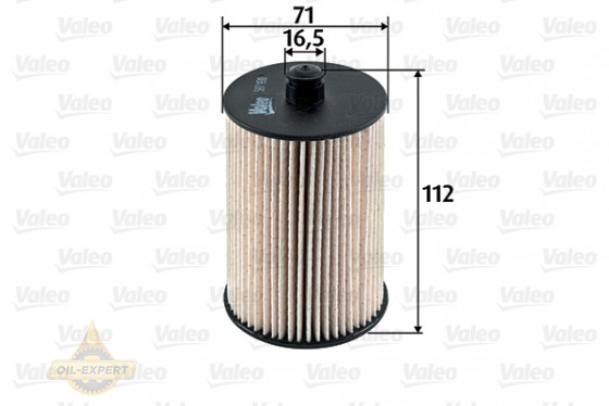 Valeo Фільтр паливний VALEO 587930 - Картинка 1