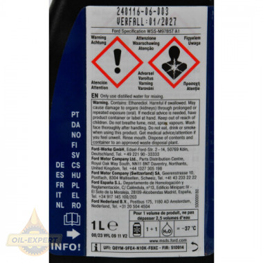 Ford Антифриз FORD POAT (WSS-M97B57-A1) 2733434 - Картинка 2